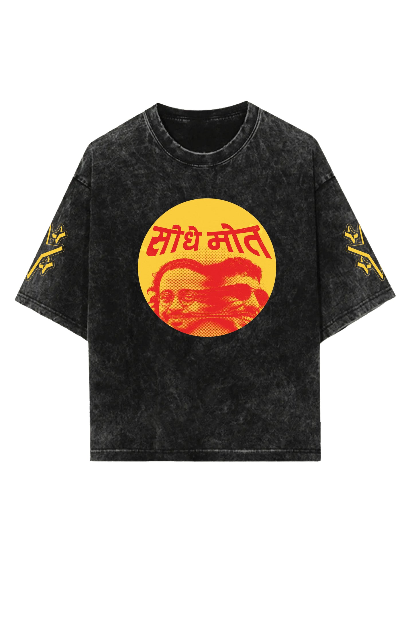Seedhe Maut Designed Oversized T-shirt