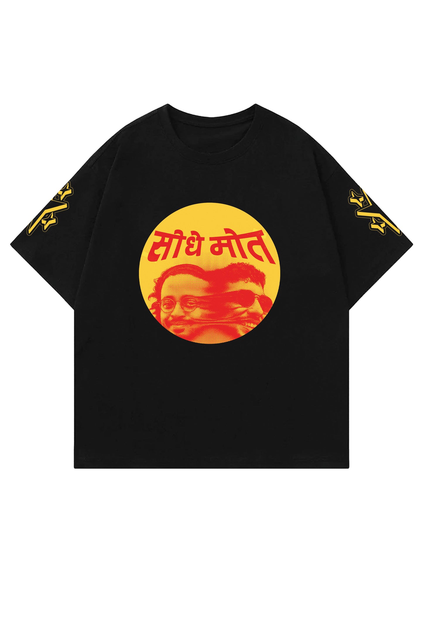 Seedhe Maut Designed Oversized T-shirt