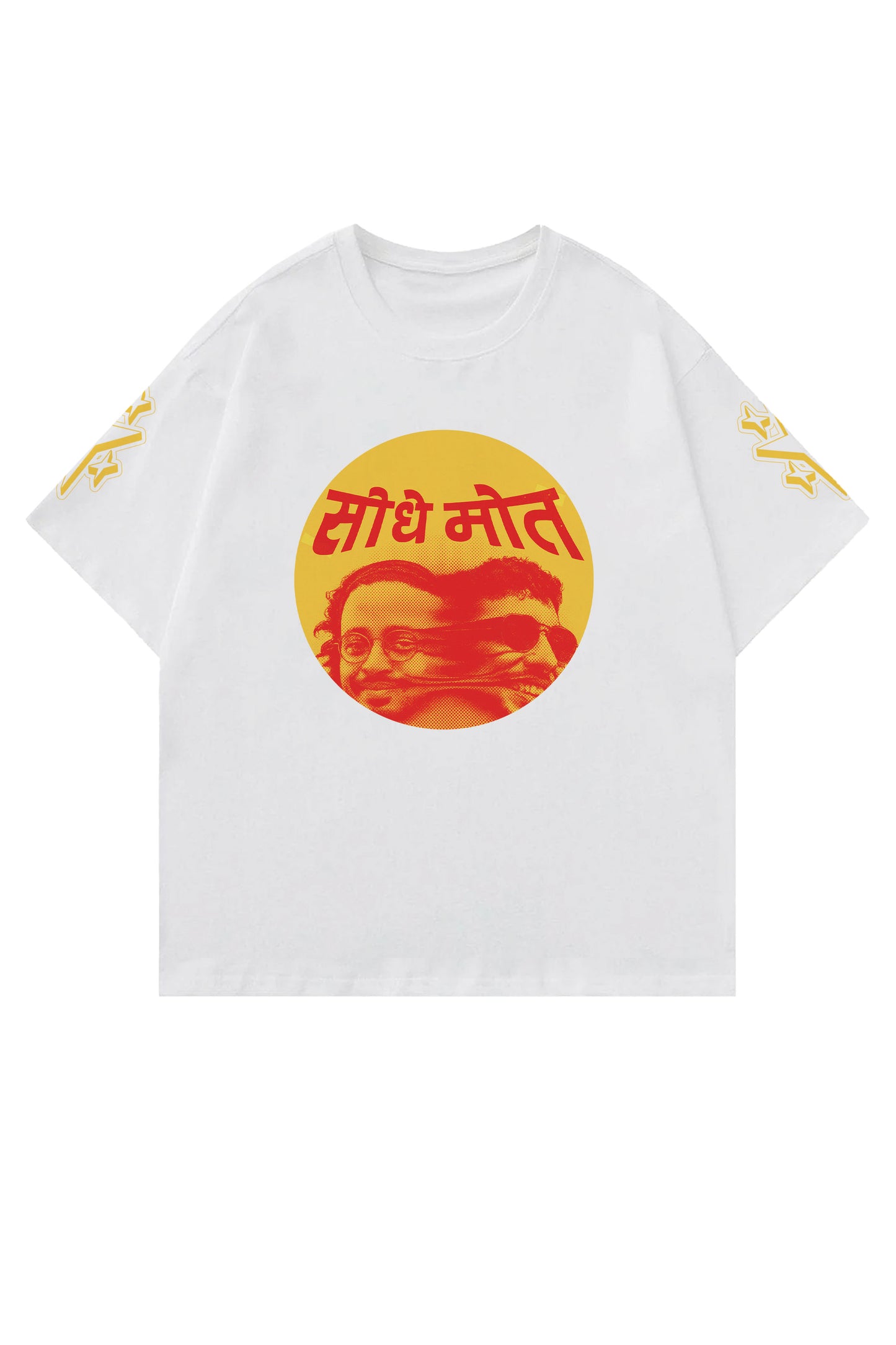 Seedhe Maut Designed Oversized T-shirt