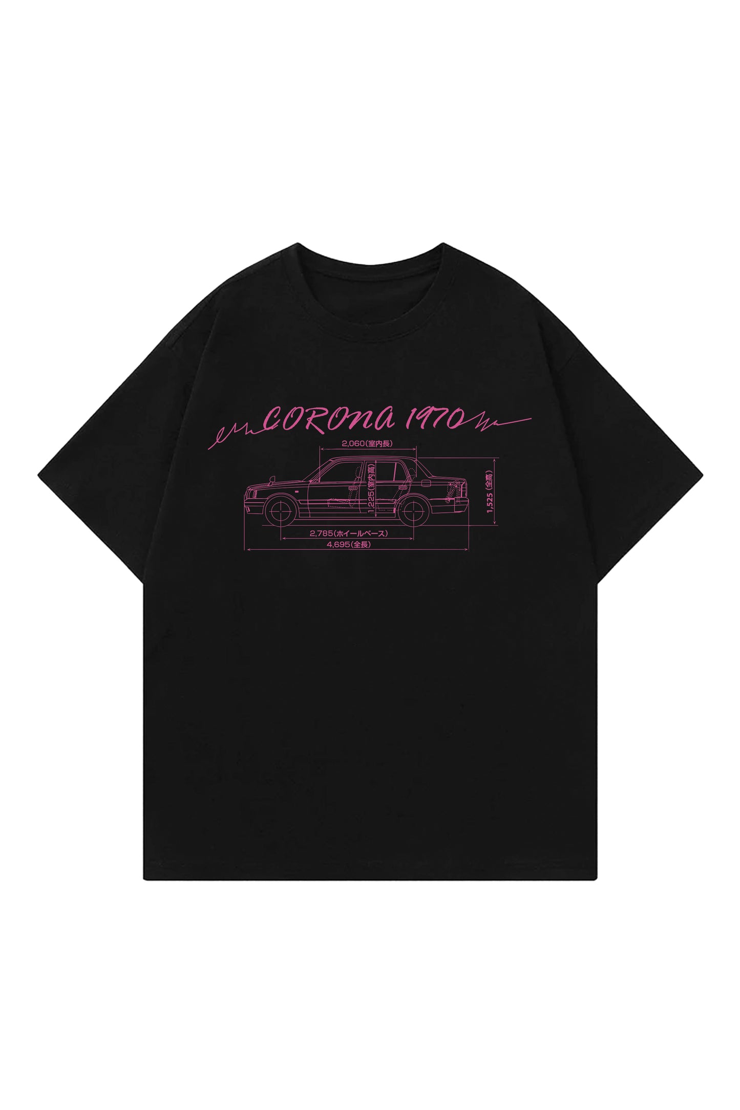 Toyota Corona Designed Oversized T-shirt