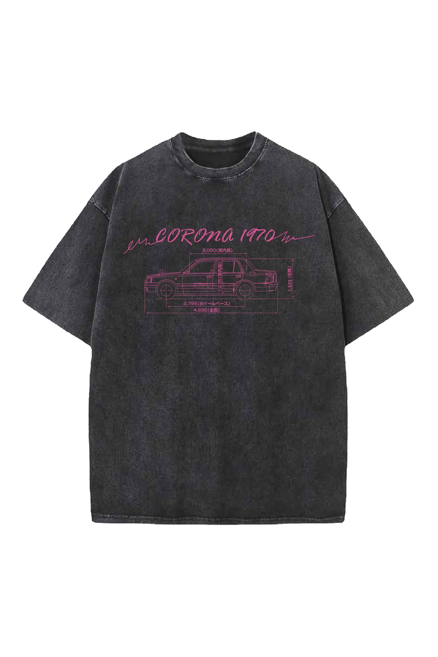 Toyota Corona Designed Oversized T-shirt